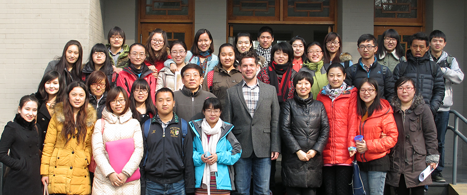 geocapabilities students