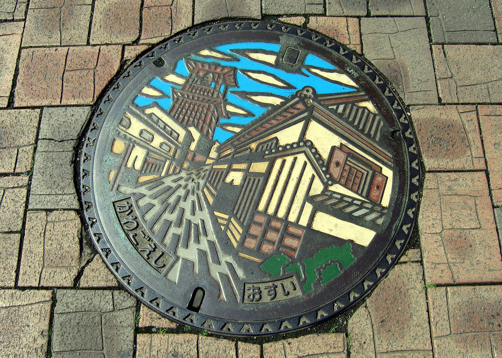 Photo of Tokyo manhole cover by J. Pellgen